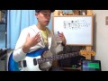 ギターレッスン【それっぽいアドリブのコツ】