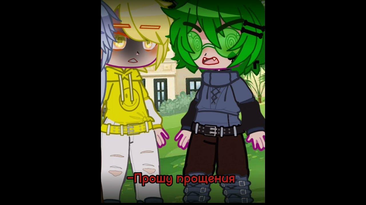 Gacha life 13 карт