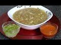 Hot and Sour Soup || Chicken Soup Recipe in Urdu || Hot and Sour Soup Recipe in Urdu  || Soup Recipe