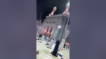 ﴿اقترب للناس حسابهم وهم في غفلة﴾ تحابير آسرة لسورة الانبياء للشيخ ياسر الدوسري | ليلة ٣٠ رمضان ١٤٤٢