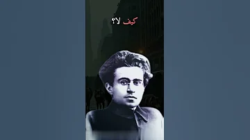 أن تكون إنسان ا في زمن الرأسمالية لماذا أصبحت الطيبة عبئ ا 