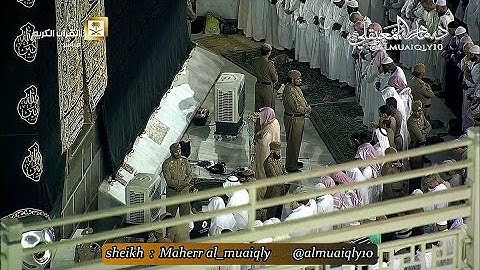 عشائية خاشعة مؤثرة من الشيخ د. ماهر المعيقلي لما تيسّر من سورة الحديد || ليوم الإثنين ٢٥-٤-١٤٣٨هـ