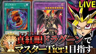 あまくだりの配信のサムネイル画像