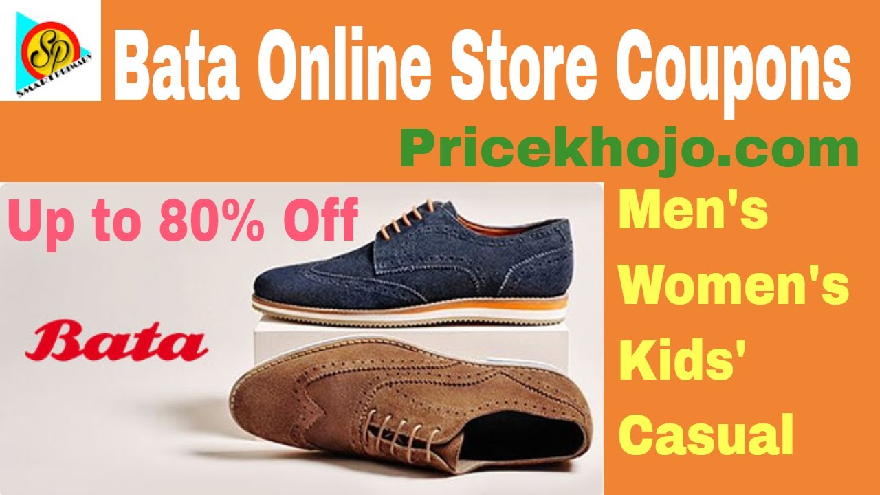 Bata Shoes Coupons offers Promo Code for Bata Online