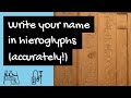 Egyptian hieroglyphic alphabet [and how to write your name in hieroglyphs accurately!]