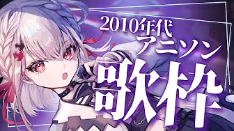 Thumbnail for 境界の彼方
