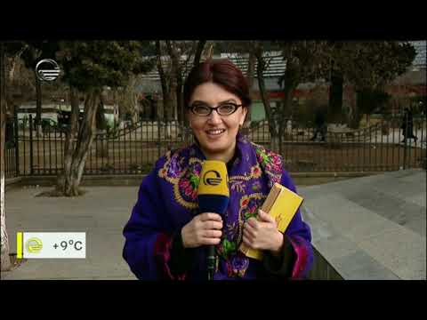 „იკითხე ხმამაღლა, შეცვალე მსოფლიო“   - 2020 წლის სლოგანი