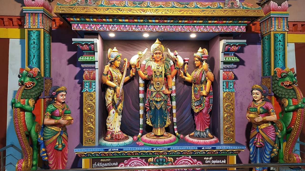 திருநாகேஸ்வரம் நாகநாதர் சுவாமி கோவில் Thirunageswaram temple 