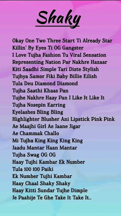 Shaky shaky song lyrics #trendingshorts #Sanju Rathod#Isha Malviya #