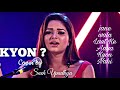 Hindimusicchannel jane wala laut ke aaya kyon nahi hindi songs