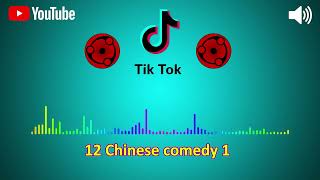 Top 15 Chinese sound effects   No Copyright