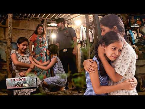 माँ ने खेला अपनी सौतेली बेटियों संग इतना खौफनाक खेल  | Crime Patrol | New Episode 2026