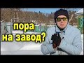 Что будет с каналом. Важное обращение.