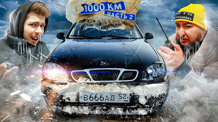 1000км на САМЫХ ДЕШЕВЫХ ИНОМАРКАХ с ВЕЛИКИМ ВАСЕЙ! ЧАСТЬ 2