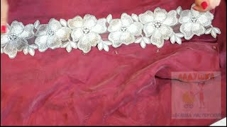 видео: Как увеличить платье в объеме картинка: Как увеличить платье в объеме