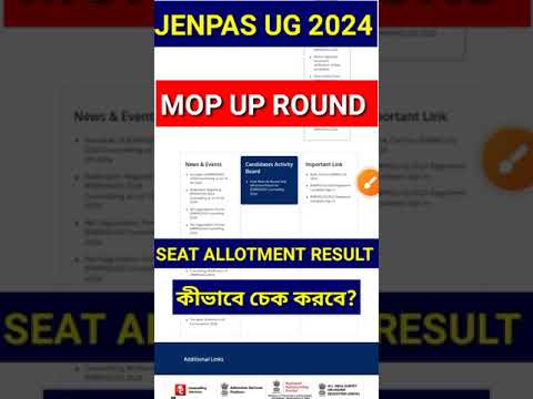 JENPAS UG 2024