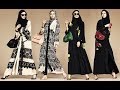 Abaya Model 2019 جديد عبايات العيد مع شنطة و إكسسوارات رائعة 