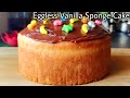 Eggless vanilla sponge cake  big tall soft sponge cake in 6 inch caketin without oven creambutter