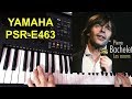 🔴 [YAMAHA PSR-E463] Les Corons - Pierre Bachelet 1982 🔴