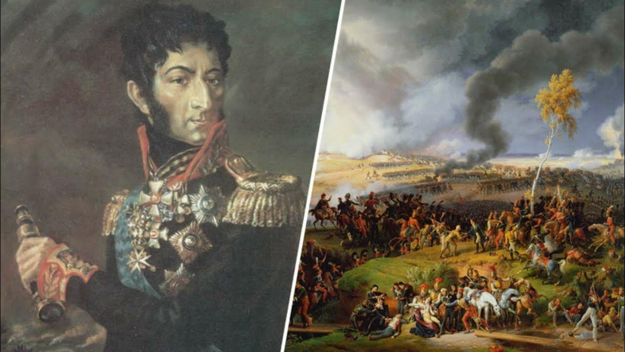 Князь багратион в бородинской битве. Багратион 1812.