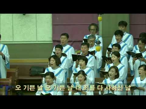 20170813 오 기쁜 날