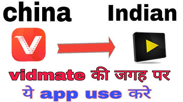 Videoder kaise download Karen