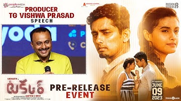Producer TG Vishwa Prasad Speech | Takkar Movie Pre Release Event | Siddharth | Divyansha Kaushik