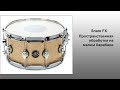 Snare FX. Пространственная обработка на малом барабане.