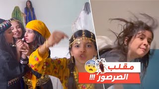 صورنا كليب يوم كامل من الفجر 😱 | أصعب يوم ! 💔