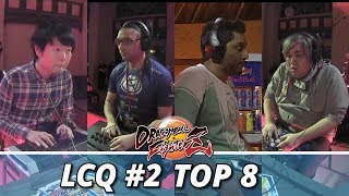 DBFZ World Tour: LCQ #2 NYChrisG, Apologyman, Kindevu, Fenritti, BNBBN (Top 8)