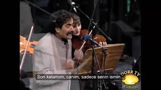 Shahram Nazeri   Shirin Shirin شهرام ناظری   شیرین شیرین Türkçe Altyazılı Resimi