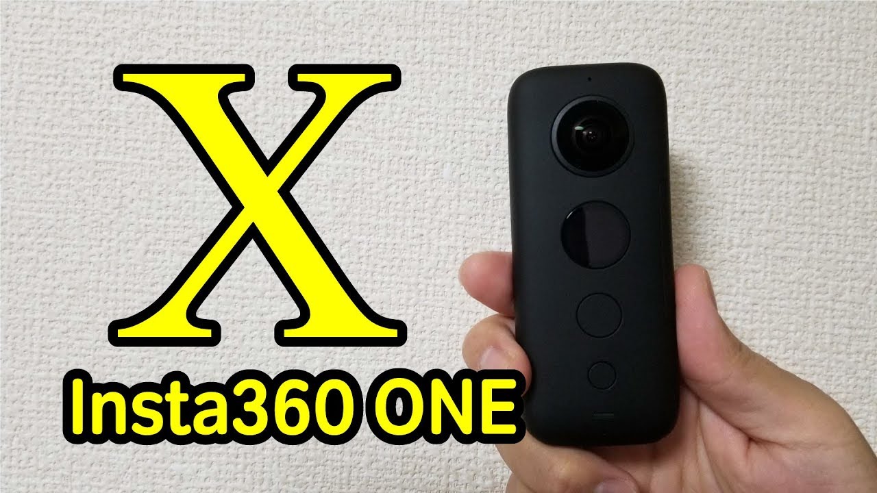 5.7K撮影できる360度カメラ「Insta360 ONE X」を開封レビュー - YouTube