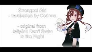 Saikyou Girl (English Cover)