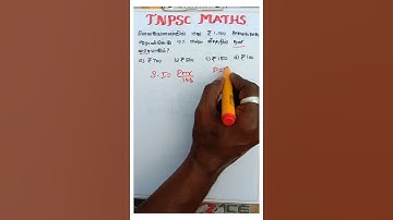 #Tnpsc Maths#Simple interest#tn