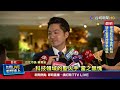 黃仁勳來台