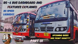 BS-6 Bus Dashboard Features Explained | Must watch🔥| Front door buses in future? #vlog #ksrtc #speed