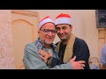 الشيخ مصطفى سعيد عوض عزاء حرم المرحوم الحاج احمد ابو حسن اتريب بنها           حالتي