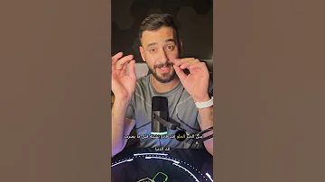 تحديث ويندوز KB5063878 يدم ر الأقراص SSD احذفه الآن 