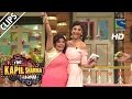 Meet the Best Fan Of The Show- The Kapil Sharma Show-Episode 39- 3rd September 2016