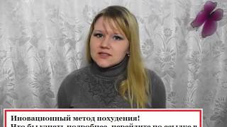 как похудеть при климаксе как похудеть при климаксе