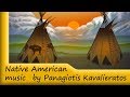 Cherokee morning song i am of the great spirit