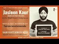 Sarvjeet singh bedi  cant prosecute jasleen kaur us 340 crpc for mere loss of reputation delhi hc