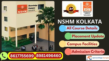 NSHM Kolkata Review 2025 I Courses I Placement I Scholarship I Admission বাংলায় ভিডিও