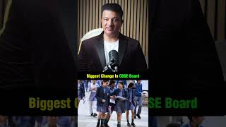 CBSE Big Change 😱 New Education System 2027  AI &amp; Skills Based Learning!
