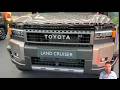 🚨 Toyota Land Cruiser 2026; prezzo dimensioni, caratteristiche! 🕵🏻‍♀️🚨