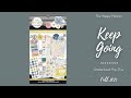 Keep Going | Sticker Book Flip-Thru | The Happy Planner | Fall 2021