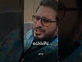 حامد شاكر نجاد اذا الشمس كورت