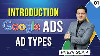 Introduction to Google Ads | Types of Google Ads 2022 | Google Ads Course in Hindi Free #googleads