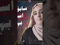 سابق سکھ خاتون کا اسلام کی طرف بہادری کا سفر