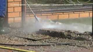 видео: Гидродинамическая машина Посейдон для реставрации и санации бетонных конструкций картинка: Гидродинамическая машина Посейдон для реставрации и санации бетонных конструкций